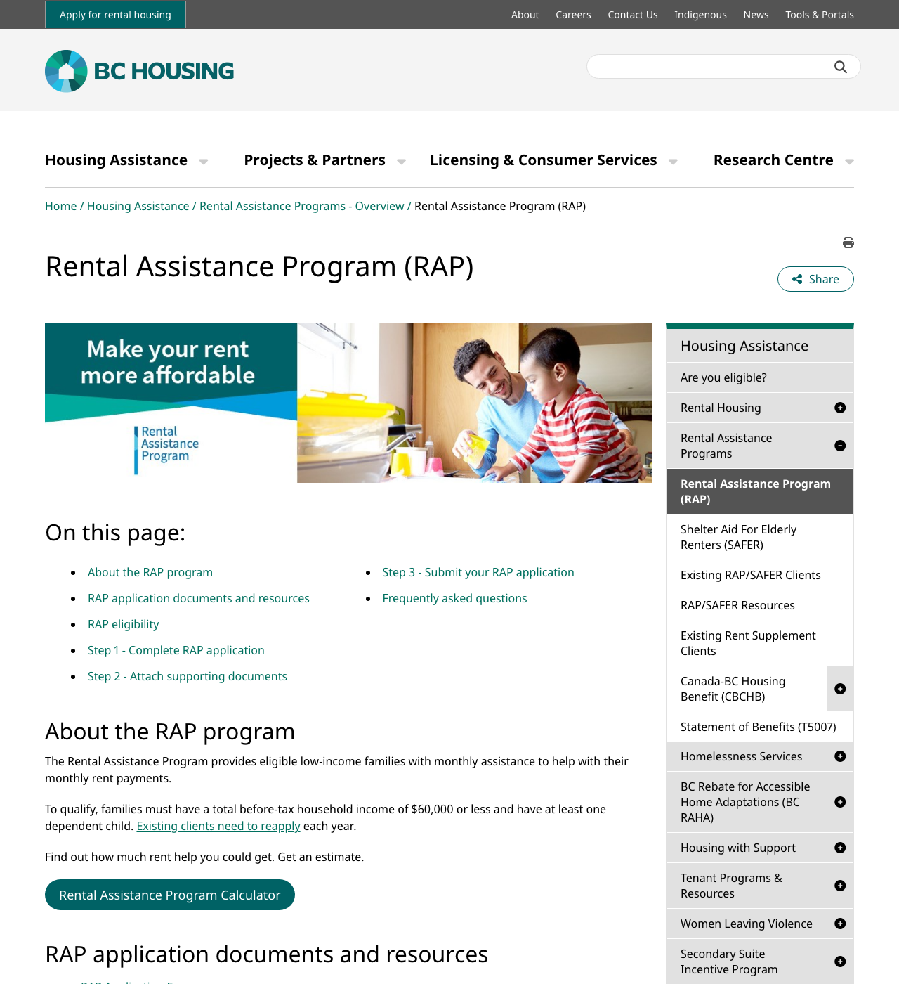 Rental Assistance Program (RAP) — official application page