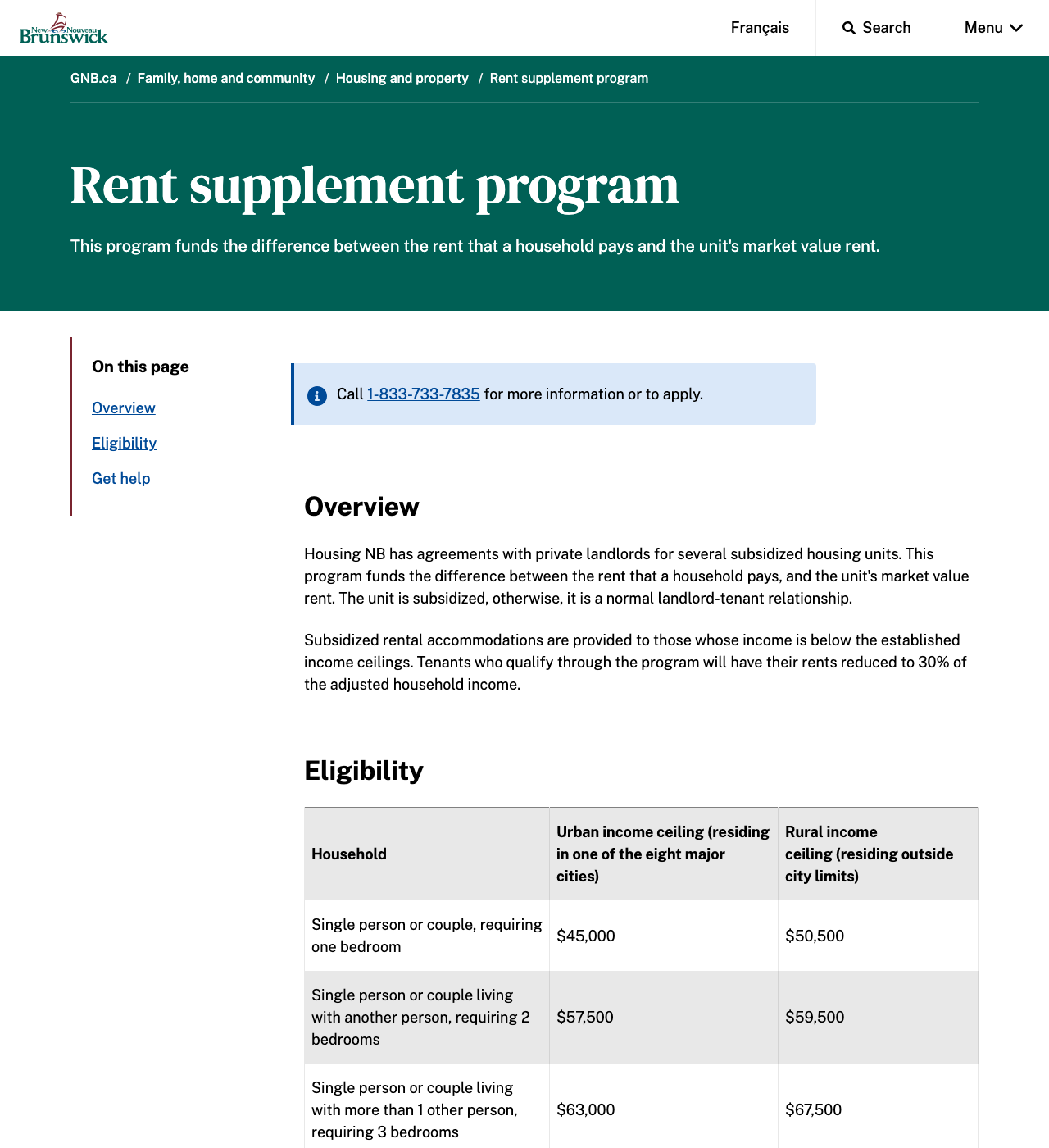 New Brunswick Rent Supplement Program — official application page